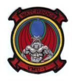 Marine Unmanned Aerial Vehicle Squadron Patches (VMU)