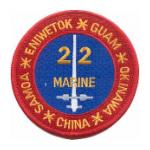 22nd Marine Regiment Patch