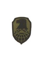 Space and Strategic Defense Command Patch Foliage Green (Velcro Backed)