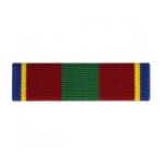 Reserve Special Commendation Ribbon (Obsolete)