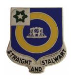 41st Infantry Regiment Distinctive Unit Insignia