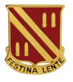 42nd Field Artillery Battalion Distinctive Unit Insignia