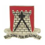 891st Engineer Battalion Distinctive Unit Insignia