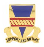 53rd Support Battalion Distinctive Unit Insignia