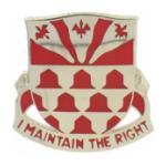 307th Engineer Battalion Distinctive Unit Insignia