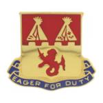 157th Field Artillery Army National Guard CO Distinctive Unit Insignia