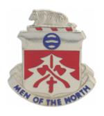 724th Engineer Battalion Distinctive Unit Insignia