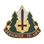 47th Combat Support Hospital Distinctive Unit Insignia