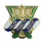 286th Support & Services Battalion Distinctive Unit Insignia