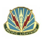 Military Police Brigade HI Distinctive Unit Insignia