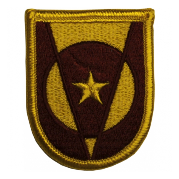 5th Transportation Brigade Patch