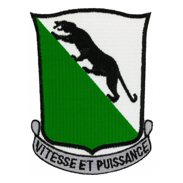 69th Armored Regiment Patch (Vitesse Et Puissance)