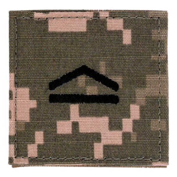 Army ROTC Private First Class with Velcro Backing (Digital All Terrain)