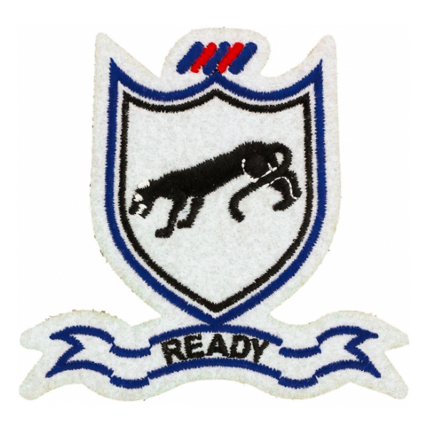 505th Airborne Infantry Patch