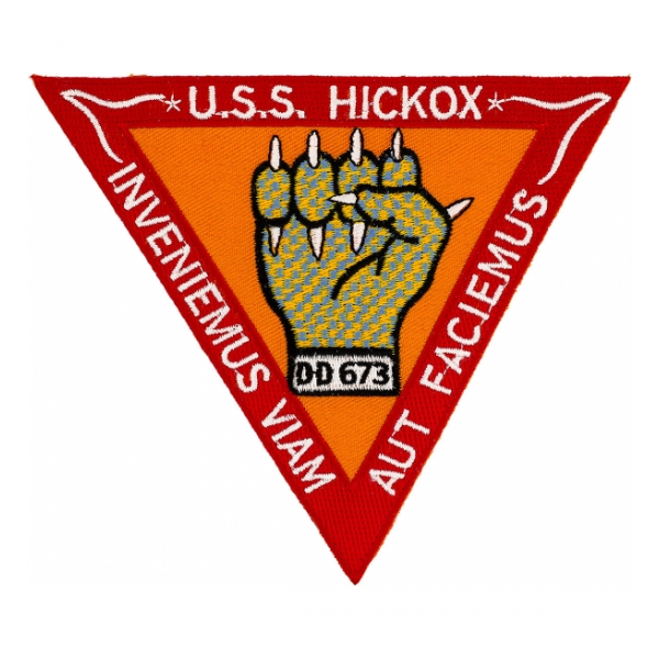 USS Hickox DD-673 Ship Patch