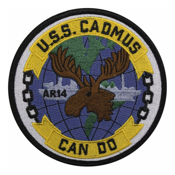 USS Cadmus AR-14 (Can Do) Patch