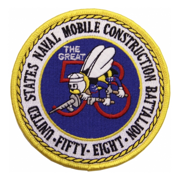 58th Naval Mobile Construction Battalion Patch