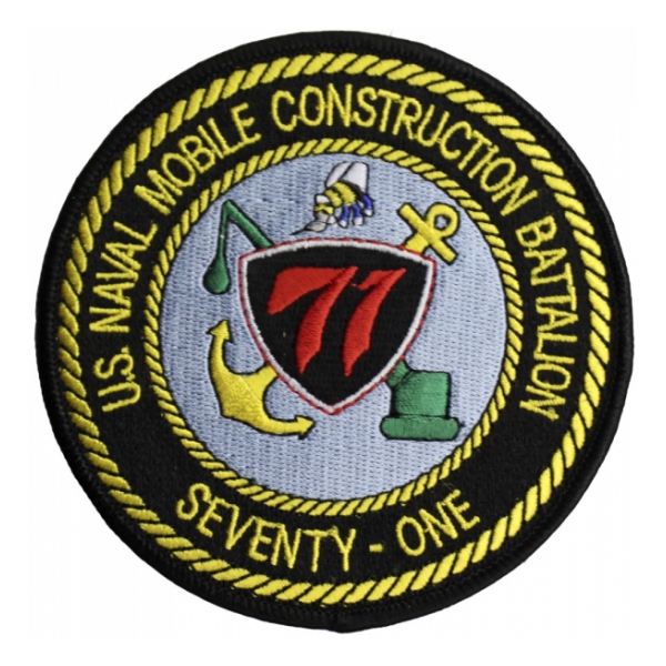 71st Naval Mobile Construction Battalion Patch
