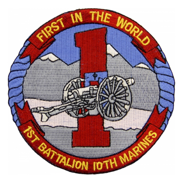 1st Battalion / 10th Marines Patch