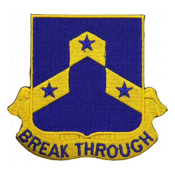 Army 117th Infantry Regiment Patch