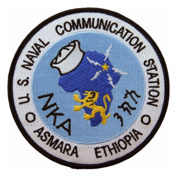 Naval Communication Station Asmara Ethiopia Patch