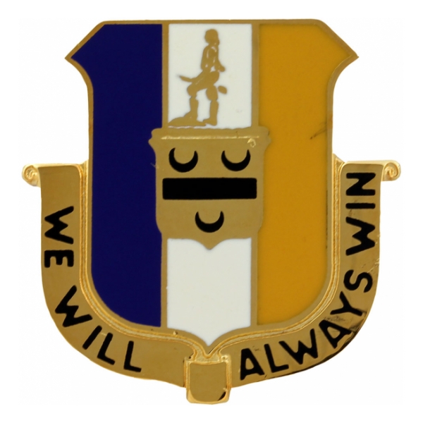 391st Regiment Distinctive Unit Insignia