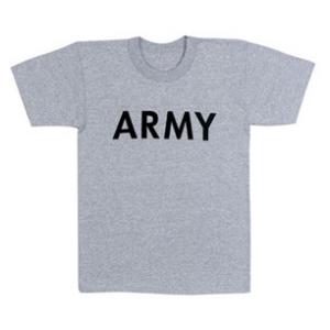 Youth Army T-shirt (Gray)