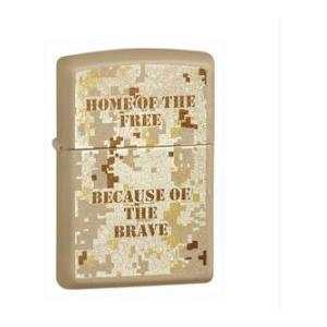 Home of the Free Zippo Lighter (Digital Desert)