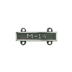 Army M-14 Qualification Bar