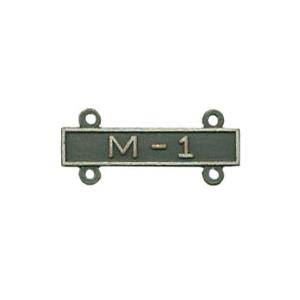 Army M-1 Qualification Bar