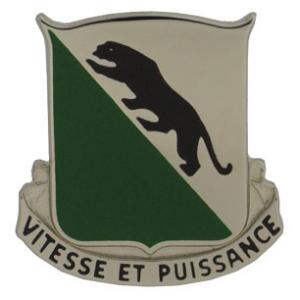 69th Armored Regiment Distinctive Unit