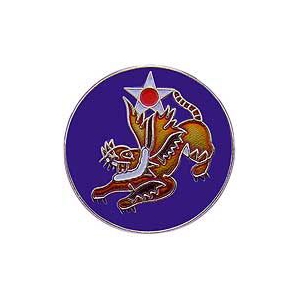 14th Army Air Force Pin