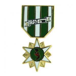 Republic Of Vietnam Campaign (Hat Pin)
