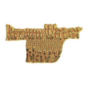 Brown Water Navy Pin