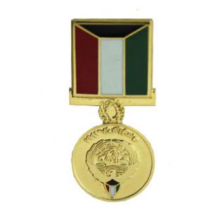 Kuwait Liberation (Hat Pin)