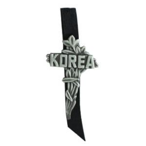 Korea Cross with Ribbon Pin