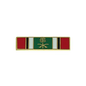 Kuwait Liberation (Lapel Pin)