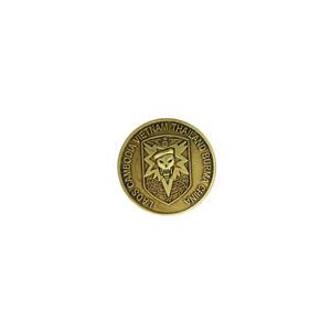 MAC V SOG Challenge Coin