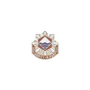 115th Engineer Group Distinctive Unit Insignia