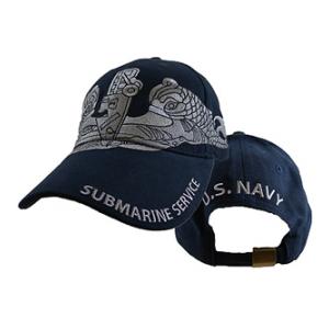 US Navy Submarine Service Cap w/ Silver Embroidery (Dark Navy)