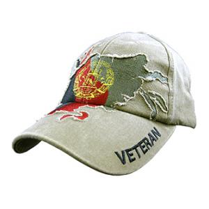 Afghanistan Veteran Cap (Khaki)