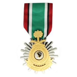 Kuwait Liberation Medal (Saudi Arabia) (Full Size)