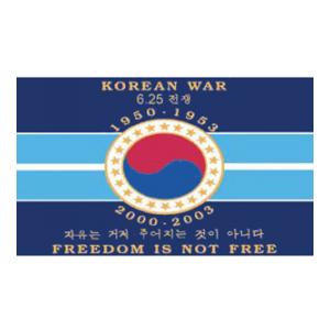 Korean Commemorative Flag (3' x 5')