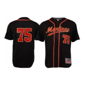 Marines Authentic Baseball Jersey