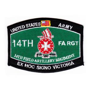 14th Field Artillery Regiment MOS Patch