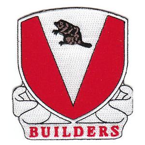 45th Engineer Battalion Patch