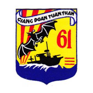 River Patrol Group 61 Giang Doan Tuan Tham Patch
