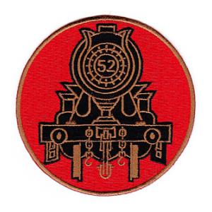 52nd Field Artillery Group / Battalion Patch