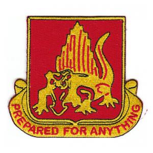 646th Tank Destroyer Battalion Patch