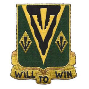 635th Armored Regiment Patch